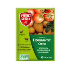 Інсектицид Прованто Отек 110 OD о.д. Protect Garden 14 мл